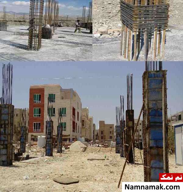 ساخت ستون و بتن ریزی