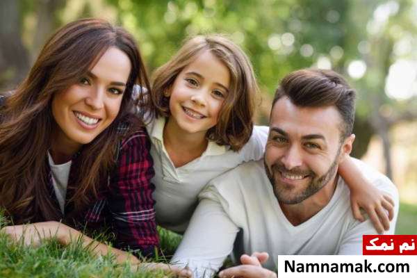 ازدواج مجدد با وجود فرزند