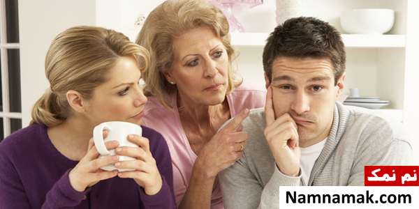 با مرد بچه ننه چگونه رفتار کنیم؟