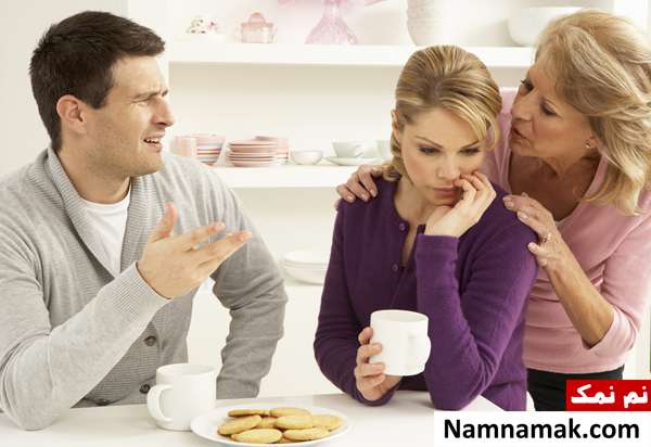 با مرد بچه ننه چگونه رفتار کنیم؟
