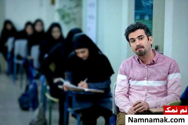 عکسی از هوتن شکیبا در فوق لیسانسه ها
