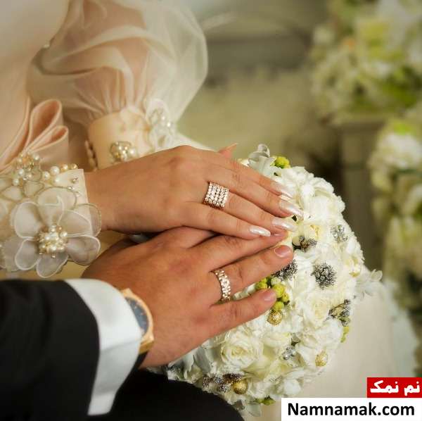 مراسم عقد الهام حمیدی مراسم عقد الهام حمیدی بازیگر سینما و تلویزیون