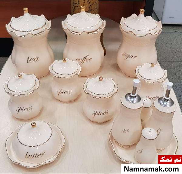 مدل پاسماوری سرامیکی عروس