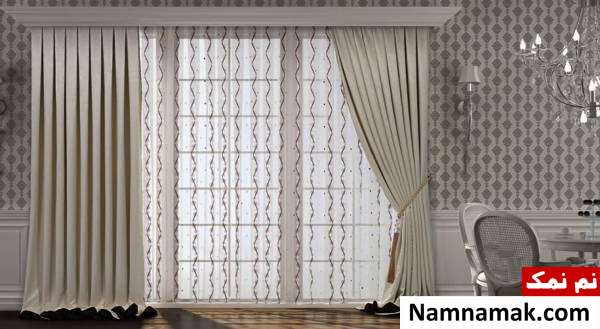 دوخت پرده پذیرایی شیک