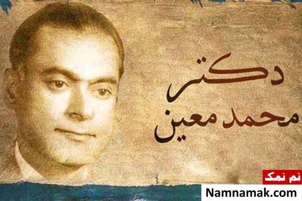 چهره های مشهور ایرانی متولد 9 اردیبهشت + تصاویر