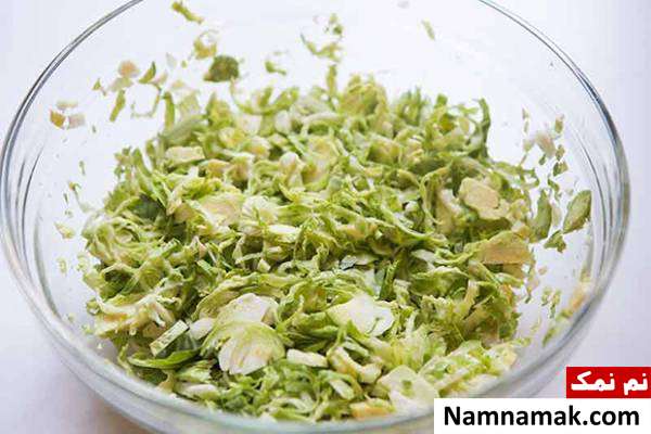 طرز تهیه سالاد کلم بروکسل