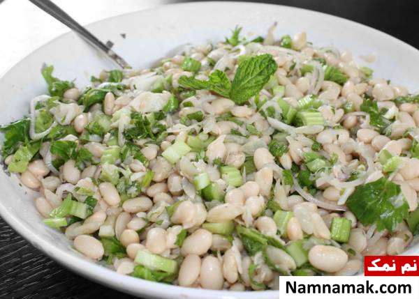 خوراک کرفس لوبیا