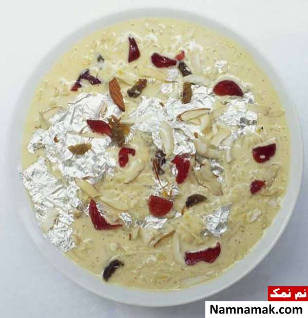 طرز تهیه پودینگ هندی