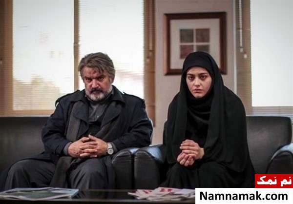 بازی ریحانه پارسا و مهدی سلطانی در سریال پدر