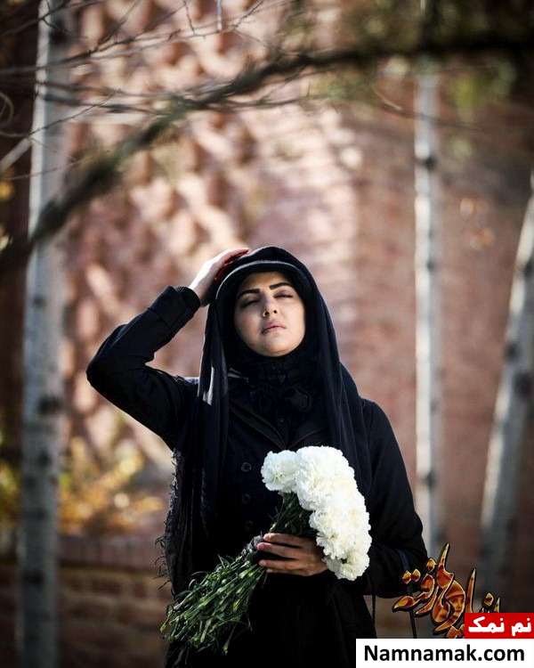 خلاصه داستان و معرفی بازیگران سریال از یادها رفته عکسی از هلیا امامی در سریال از یادها رفته