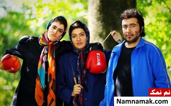 مهناز افشار ، ویشکا آسایش و رضا عطاران مهناز افشار ، ویشکا آسایش و رضا عطاران در نهنگ عنبر