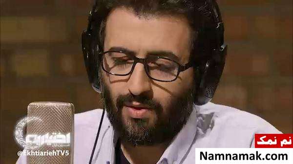 مناجات خوانی بهروز شعیبی