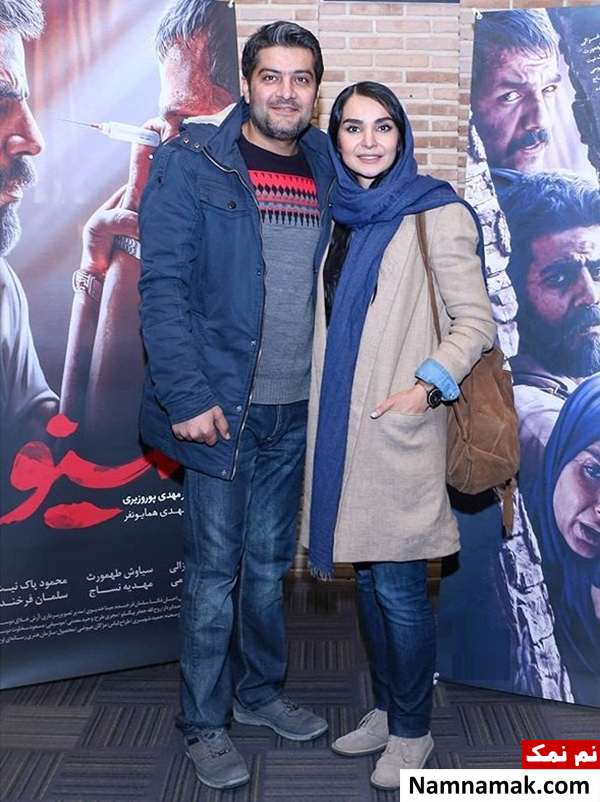سامرند معروفی و همسرش