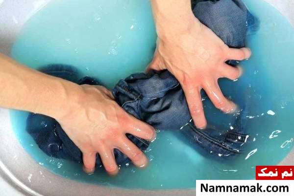 گشاد کردن سایز شلوار جین 