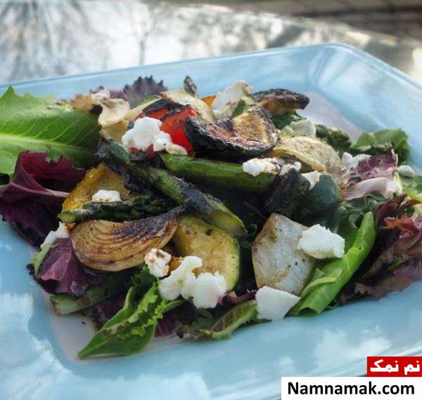 سالاد سبزیجات کبابی با پنیر بز