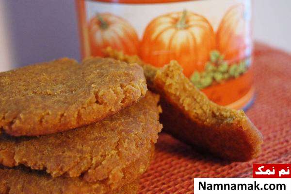 آموزش و طرز تهیه بیسکویت کدو تنبل 