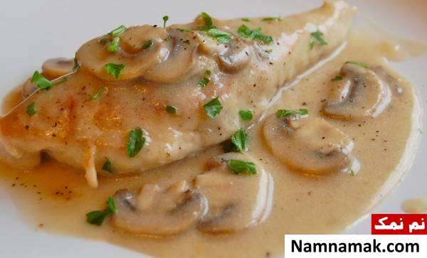 طرز تهیه خورش قارچ و مرغ در مایکروویو