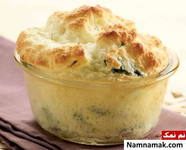 سوفله اسفناج و ژامبون