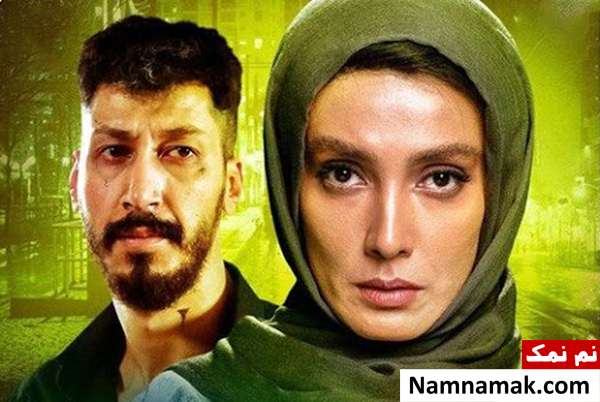 بازی لیلا زارع و بهرام افشاری در سریال دل