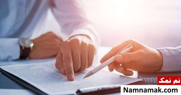 مشاوره تحصیلی انتخاب رشته کنکور