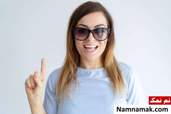 تمیز کردن عینک آفتابی