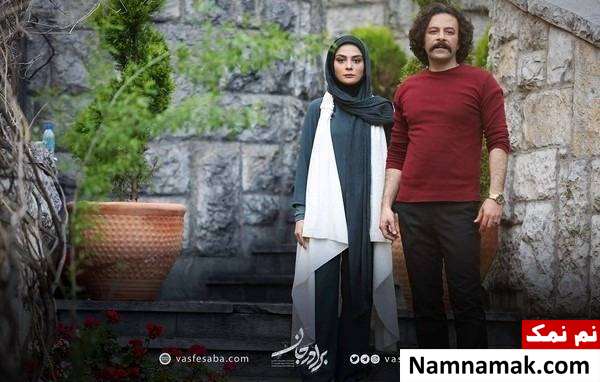 مارال فرجاد و حسام منظور در سریال برادر جان
