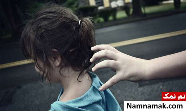 نکات مهم برای محافظت از کودک نکات مهم برای محافظت از کودک