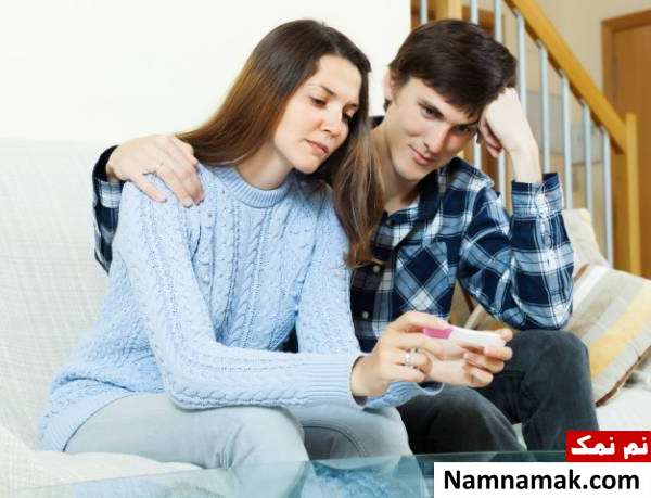 قرص جلوگیری بهترین روش جلوگیری از بارداری در اوایل ازدواج