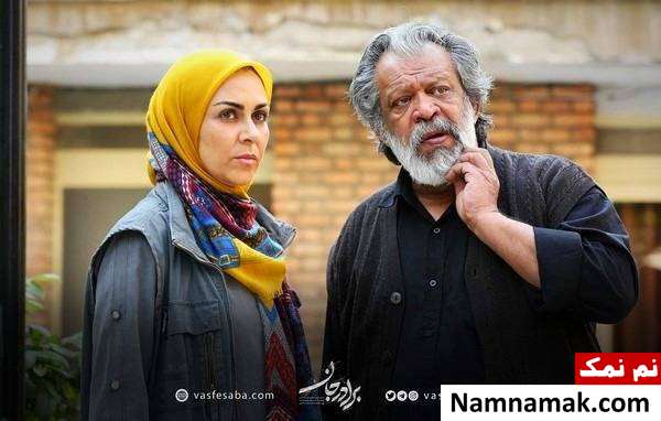 بازی حسن پورشیرازی و شیوا ابراهیمی در سریال برادر جان