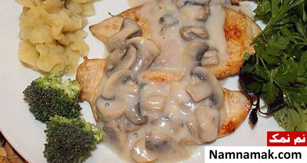 طرز تهیه استیک مرغ با قارچ