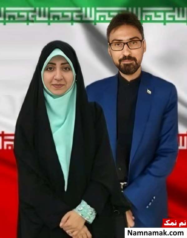 فضه سادات حسینی و همسرش محمدباقر تهامی