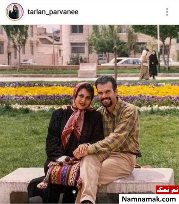 عکس قدیمی پدر و مادر ترلان پروانه