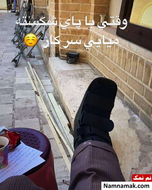 هلیا امامی سختی بازی هلیا امامی در از یادها رفته