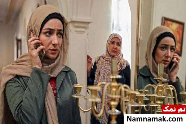 سریال زیر همکف بازی ویدا جوان در سریال زیر همکف