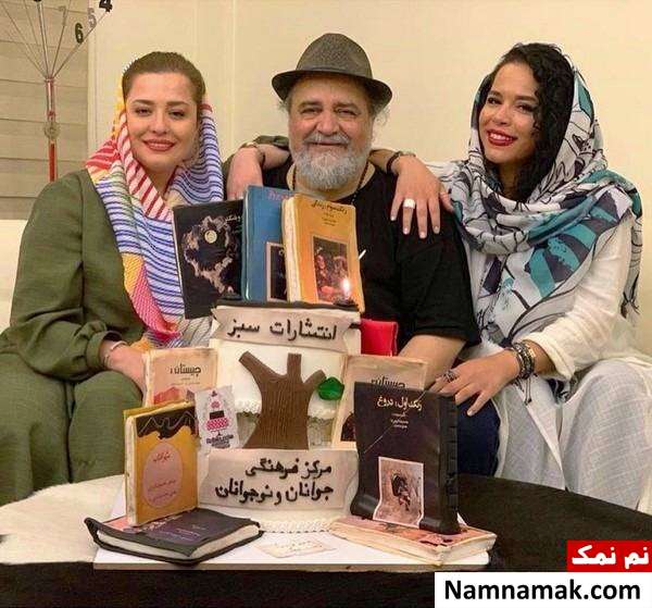 تولد محمدرضا شریفی نیا با دخترانش
