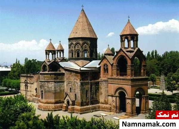 کلیسای ارمنستان اولین کلیسای جهان در ارمنستان