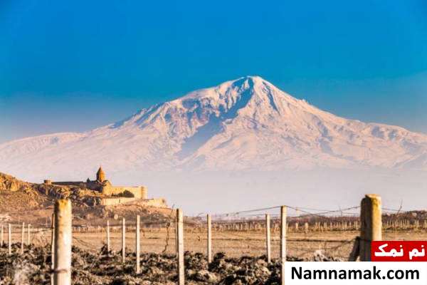 کوه آرارات نماد کشور ارمنستان