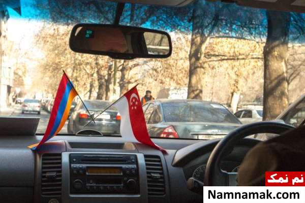 پرچم ارمنستان میوه زرد آلو در ارمنستان