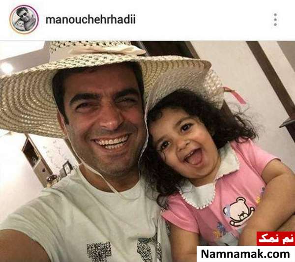 منوچهر هادی و دخترش عکسی از منوچهر هادی و دخترش
