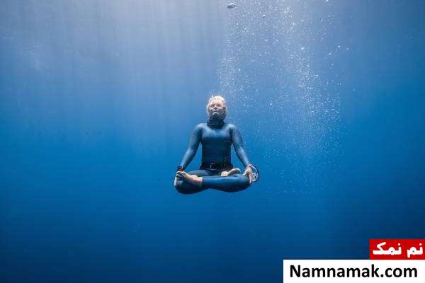 آیا میدانید های روز دنیا