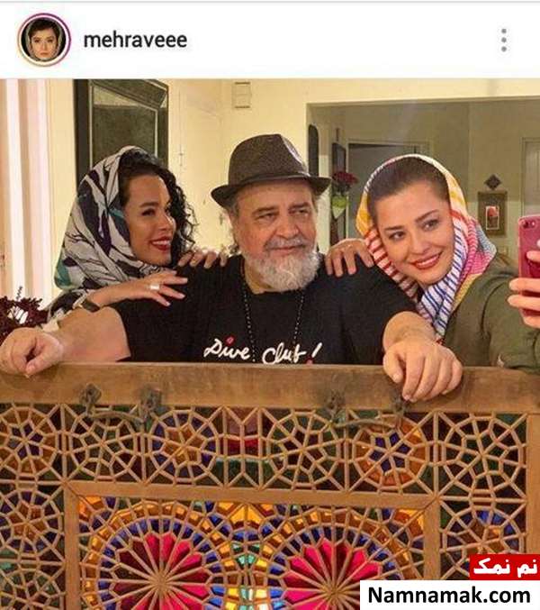 محمدرضاشریفی نیا عکس سه نفره مهراوه و ملیکا با پدرشان محمدرضاشریفی نیا