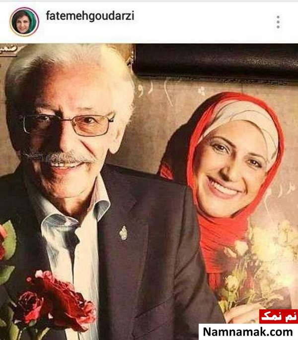 فاطمه گودرزی و جمشید مشایخی خاطره بازی فاطمه گودرزی با عکس جمشید مشایخی