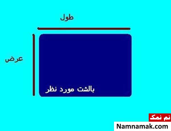 آموزش برش و دوخت روبالشتی زیپ دار (1)