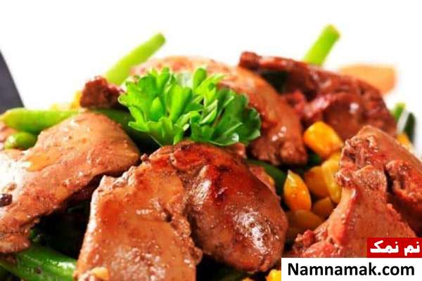 مضرات جگر مرغ ارزش غذایی جگر مرغ و عوارض جگر مرغ