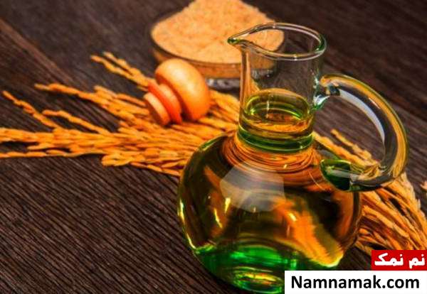 مصرف روغن سبوس برنج فواید روغن سبوس برنج