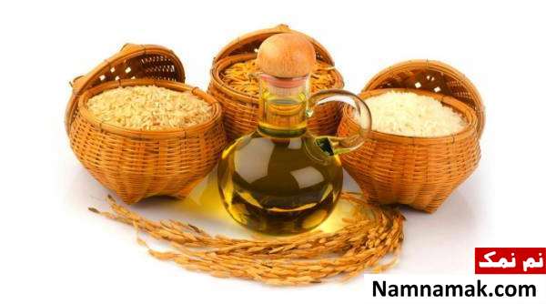خواص و عوارض روغن سبوس برنج روغن سبوس برنج برای سلامت بدن و درمان برخی بیماری ها