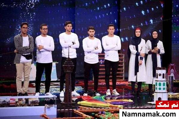 برنامه عصر جدید برنامه عصر جدید با حضور گروه برتران دومینو