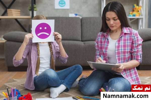 اختلالات طیف اوتیسم