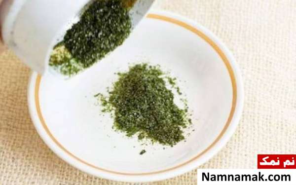 ماسک جلبک دریایی ماسک جلبک دریایی