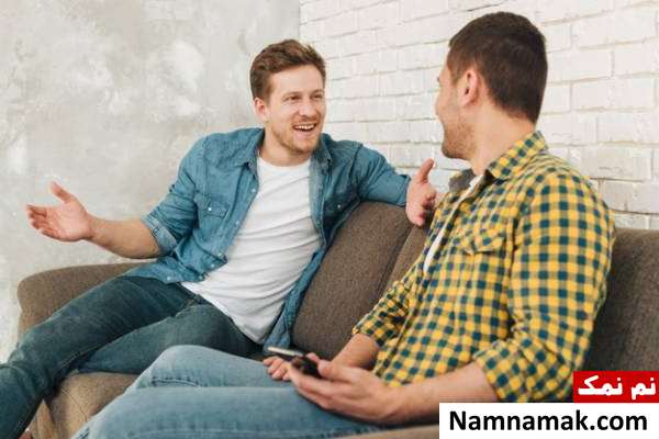 تعریف از دیگران رفتار مودبانه یعنی چه